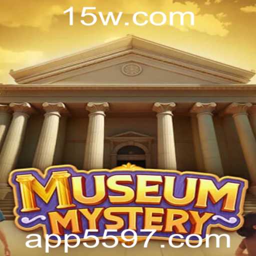 MuseumMystery: Uma Jornada de Descobertas e Desafios