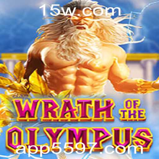 Descubra a Aventura Épica em WrathofOlympus